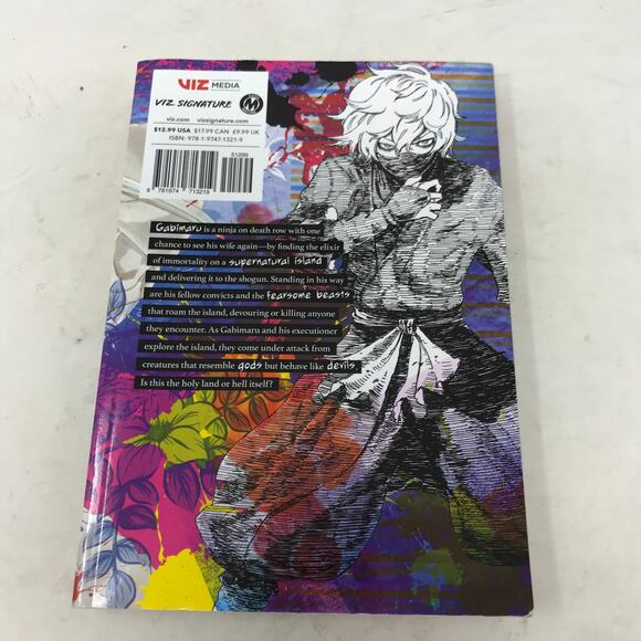 Middle School The Worst Years of My Life - Picture 4 of 5